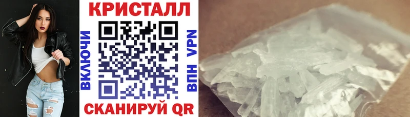 АМФ Розовый  Нижняя Салда 