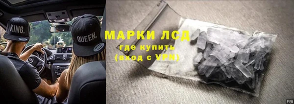 меф VHQ Каменка