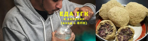 спиды Алексин