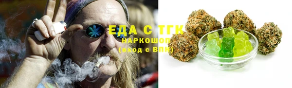 спиды Алексин