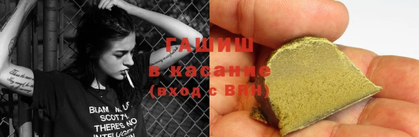спиды Алексин