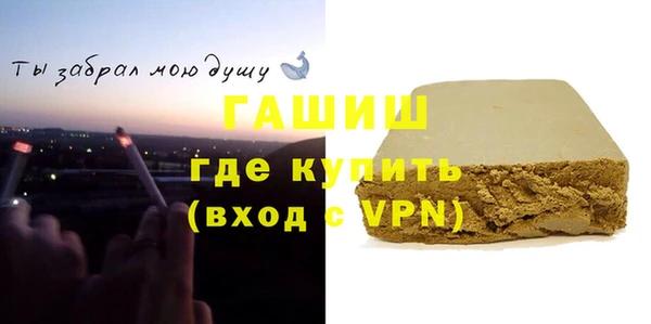 мяу мяу мука Ельня