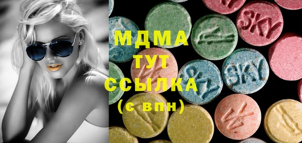 соль ск Алзамай