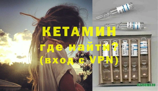 таблы Костерёво