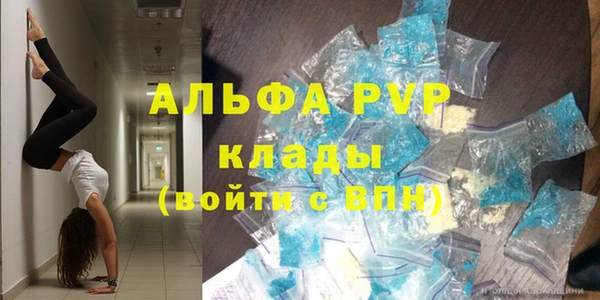 a pvp Алексеевка
