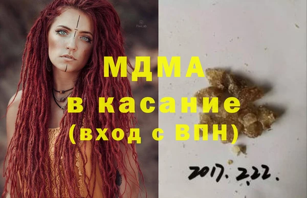 спиды Алексин