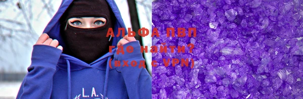 a pvp Алексеевка