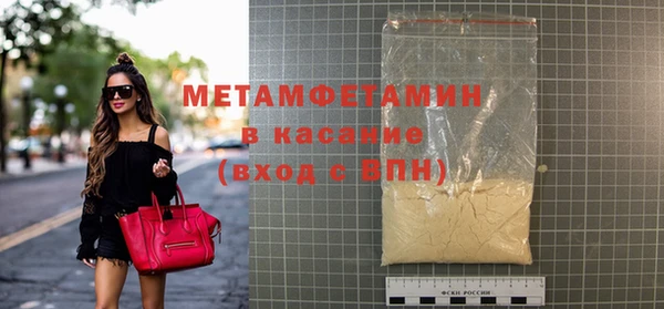 мяу мяу мука Ельня