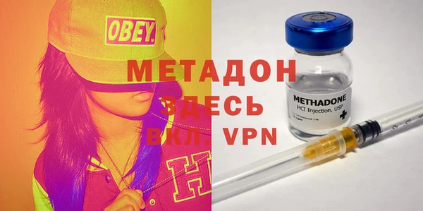 марихуана Елабуга