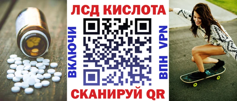 Лсд 25 экстази ecstasy  Нижняя Салда 