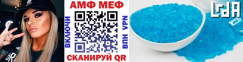где продают   Нижняя Салда  МЕТАМФЕТАМИН витя 