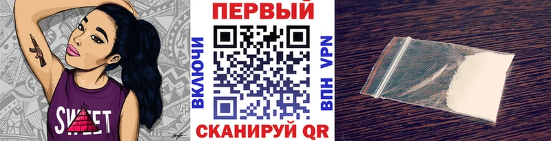 Метамфетамин Декстрометамфетамин 99.9% Нижняя Салда